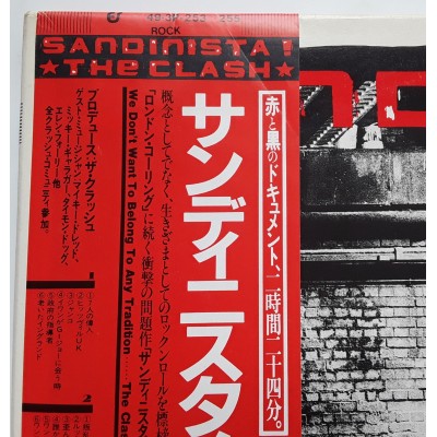 Clash, The - 3 LP - JAP - Sandinista!