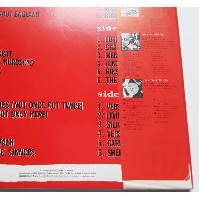 Clash, The - 3 LP - JAP - Sandinista!