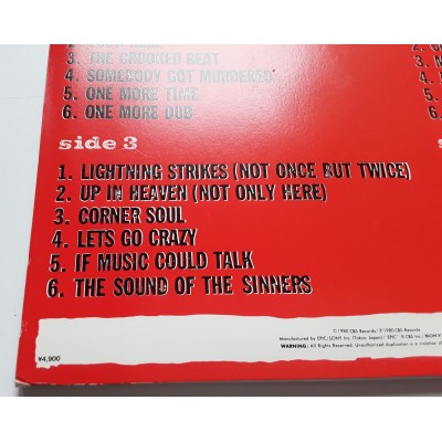 Clash, The - 3 LP - JAP - Sandinista!