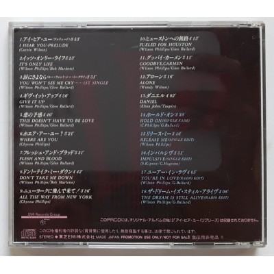 Wilson Philips - CD - JAP - Shadows and Light - PROMO ONLY