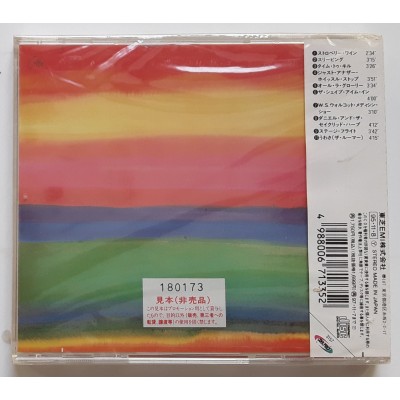 Band, The - CD - JAP - Stage Fright - SEALED - PROMO