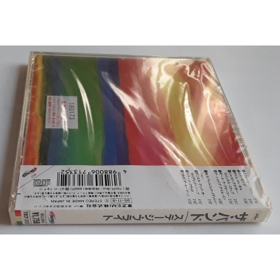 Band, The - CD - JAP - Stage Fright - SEALED - PROMO