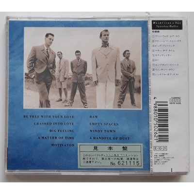 Spandau Ballet - CD - JAP - Heart Like Sky - PROMO - SEALED