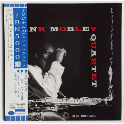Mobley, Hank - 10" JAP - Hank Mobley Quartet