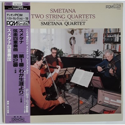Smetana - LP - JAP - Two String Quartet