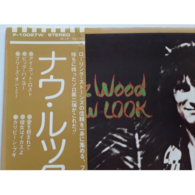 Wood, Ronnie - Rolling Stones - LP - JAP - Now Look - WHITE LABEL PROMO