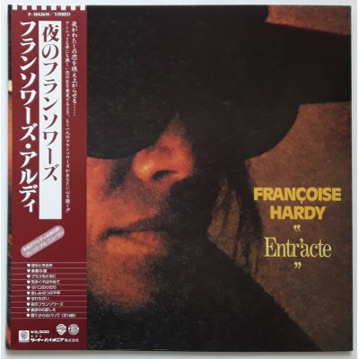 Hardy, Francoise - LP - JAP - Entr`acte