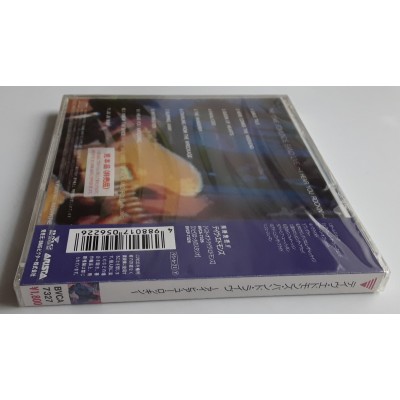 Edmunds, Dave  - CD - JAP - I Hear You Rockin' - PROMO - SEALED