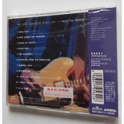 Edmunds, Dave  - CD - JAP - I Hear You Rockin' - PROMO - SEALED