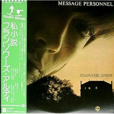 Hardy, Francoise - LP - JAP - Message Personnell