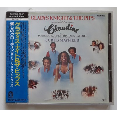 Soundtrack  - CD - JAP - Claudine - SEALED