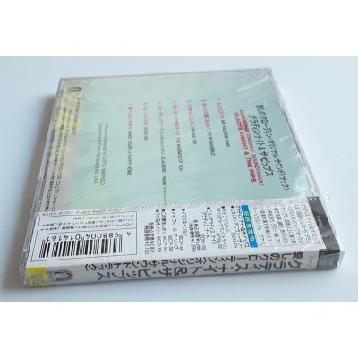 Soundtrack  - CD - JAP - Claudine - SEALED