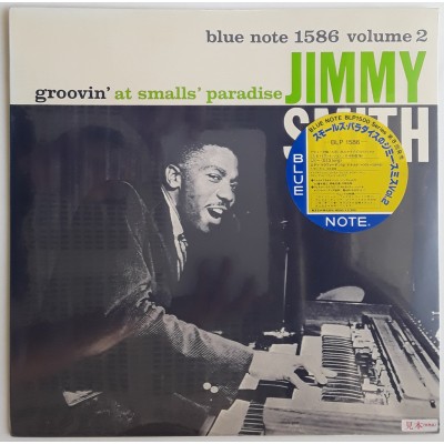 Smith, Jimmy - LP - JAP - Groovin' at Smalls - BLUE NOTE - PROMO - SEALED