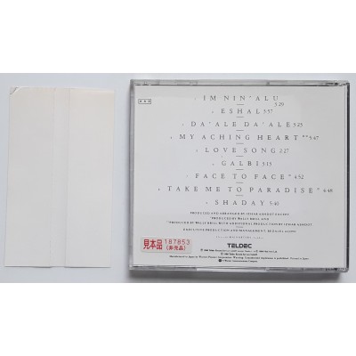 Haza, Ofra - CD - JAP - Shaday - PROMO