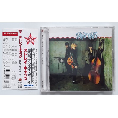 Stray Cats - CD - JAP - Stray Cats - PROMO