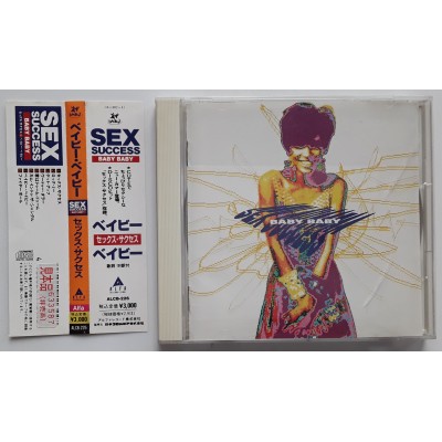 copy of - LP - JAP -