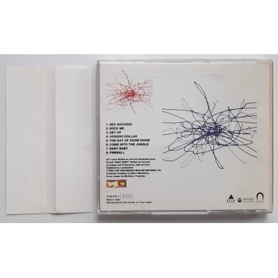 copy of - LP - JAP -