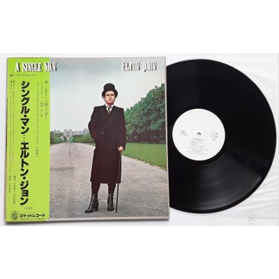 John, Elton - LP - JAP - A Single Man - WHITE LABEL PROMO