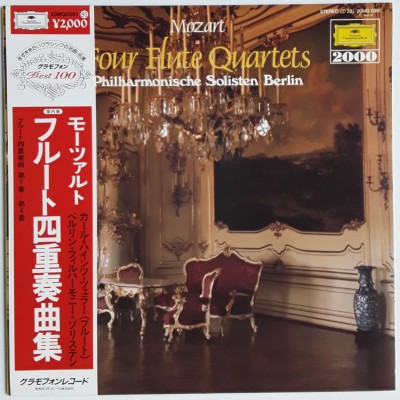 Mozart - LP - JAP - Four Flüte Quartets