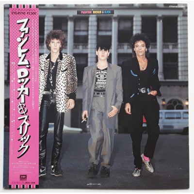 Phantom, Rocker & Slick - LP - JAP - Phantom, Rocker &...