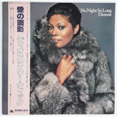 Warwicke, Dionne - LP - JAP - No Night So Long