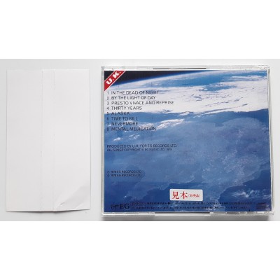 U.K. - CD - JAP - U.K. - PROMO