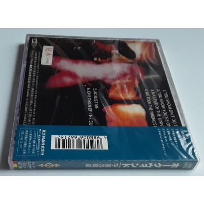 Hawkwind - CD - JAP - In Search of Space - PROMO - SEALED