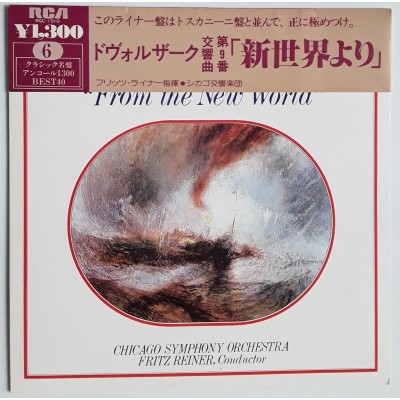 Dvorak - LP - JAP - Symphony No.9 "From The New World"