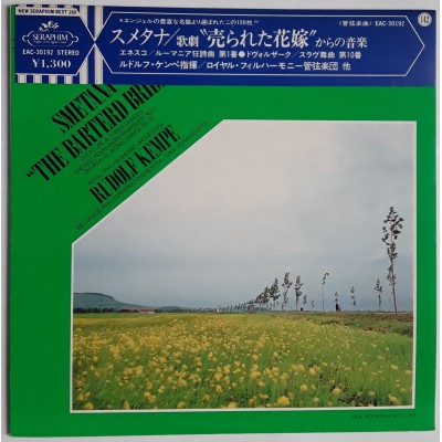 Smetana - LP - JAP - The Bratet Bride