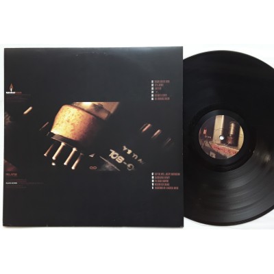 Dillinger Escape Plan, The - LP - U.S.A. - Calculating Infinity