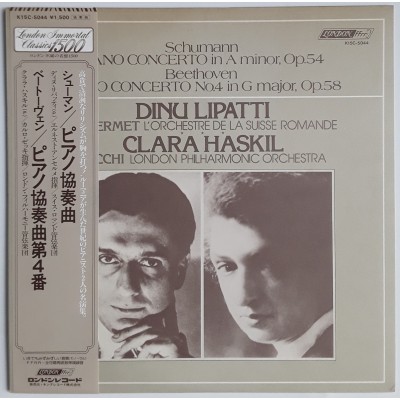 Schumann/ Beethoven - LP - JAP - Piano Concerto