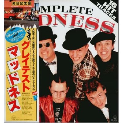 Madness - LP - JAP - Complete Madness
