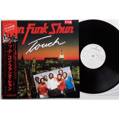 Con Funk Shu - LP - JAP - Touch - WHITE LABEL PROMO