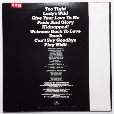 Con Funk Shu - LP - JAP - Touch - WHITE LABEL PROMO