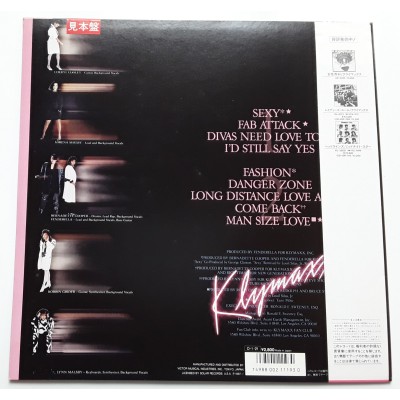 Klymaxx  - LP - JAP - Sexy - PROMO