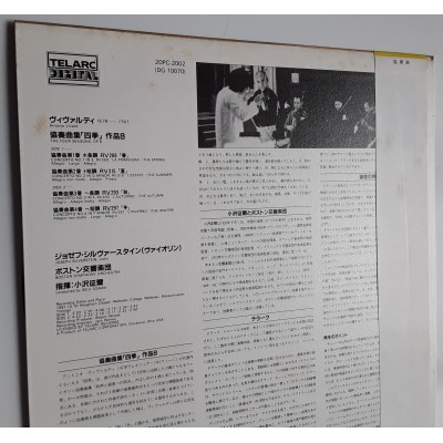 Beethoven - LP - JAP - Symphony No.5 - SEIJI OZAWA