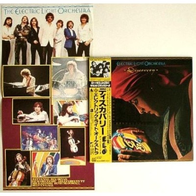 Electric Light Orchestra - LP - JAP - Discovery + Poster