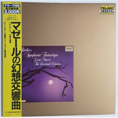 Berlioz - LP - JAP - Symphony Fantastique