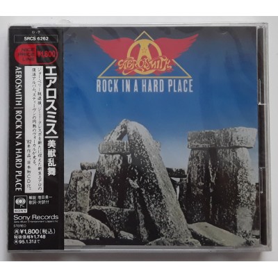 Aerosmith - CD - JAP - Rock In A Hard Place - PROMO - SEALED