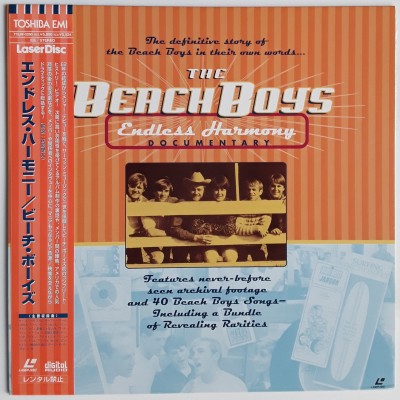Beach Boys - Laserdisc - JAP - Endless Harmony