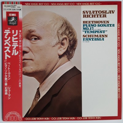Richter, Sviatoslav - LP - JAP - Beethoven Piano Sonata No.17 "Tempest"