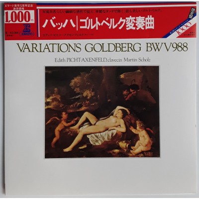 Bach - LP - JAP - Variations Goldberg BWV988