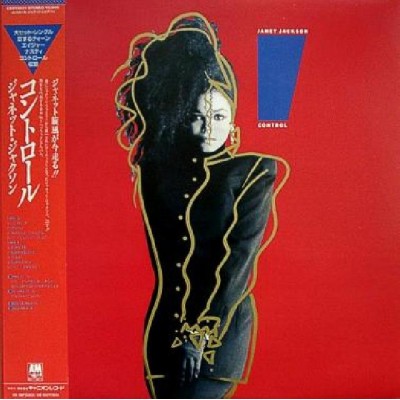 Jackson, Janet - LP - JAP - Control