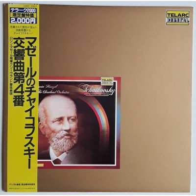 Tchaikovsky - LP - JAP - Symphony No.4 Minor, op 36