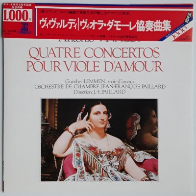 Vivaldi - LP - JAP - Quarte Concertos Pour Viole D'amour