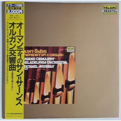 Saint-Säens - LP - JAP - Symphony No.3 " ORGAN"