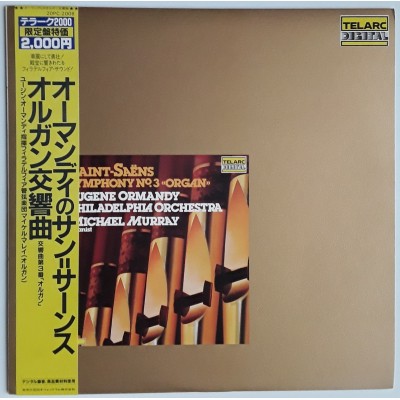 Saint-Säens - LP - JAP - Symphony No.3 " ORGAN"