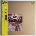 Tchaikovsky - LP - JAP - 1812 Overture