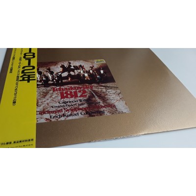 Tchaikovsky - LP - JAP - 1812 Overture