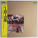Tchaikovsky - LP - JAP - 1812 Overture